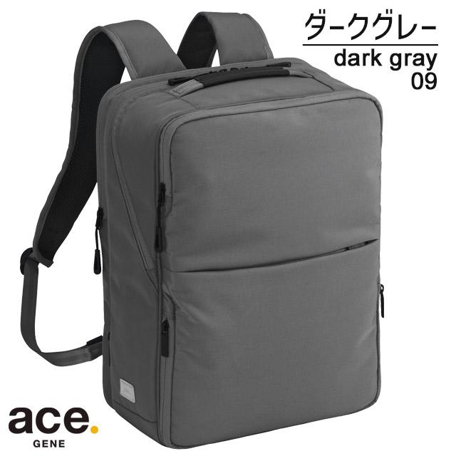 エースジーン ビジネスリュック 通学リュック バックパック 15〜20リットル 拡張型 ガジェタブU PC対応 A4 2ルーム スクエア ace. GENE 20072_4