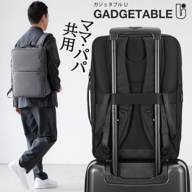 ace. GENE LABEL エースジーン ビジネスリュック 通学リュック バック