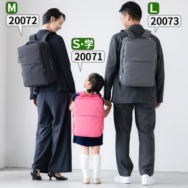極美品　エースジーン リュック ace.GENE EVL-3.0 多機能 ace. GENE LABEL エースジーン ビジネスリュック 通学リュック バック