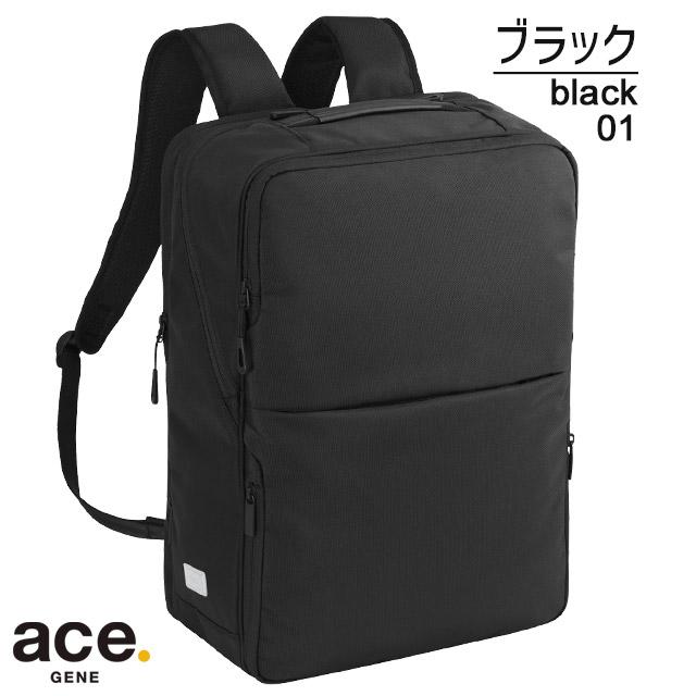 ace. GENE LABEL エースジーン ビジネスリュック 通学リュック バック
