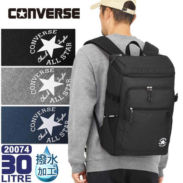 CONVERSE コンバース リュック 通学 ボックス型 30リットル 大 CONVERSE コンバース リュック 通学 ボックス型 30リットル 大