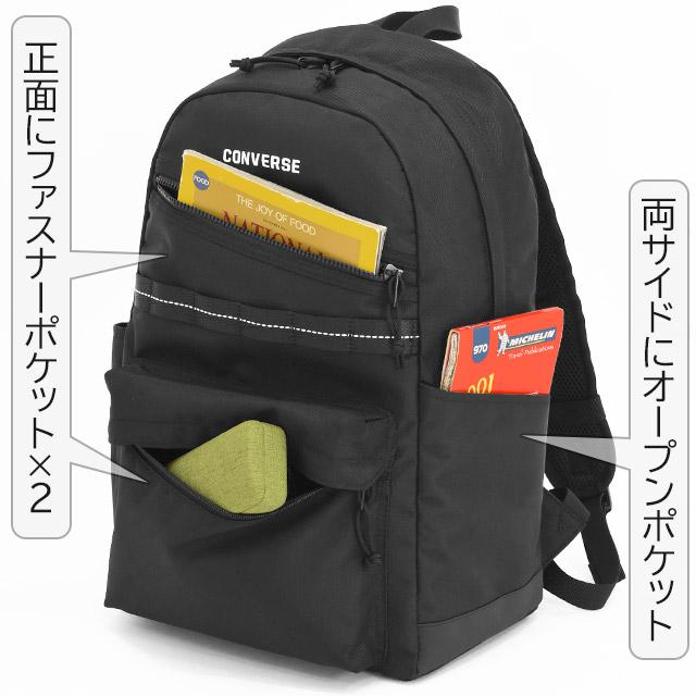 CONVERSE（コンバース） リュック 通学 25リットル デイパック アクア
