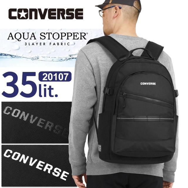 CONVERSE（コンバース） リュック 通学 2025年モデル 35リットル