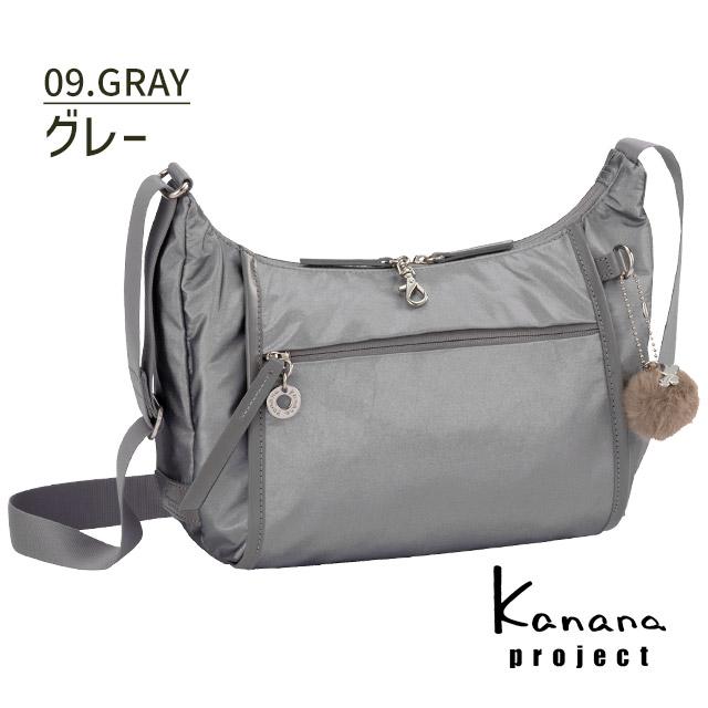 Kanana Project（カナナプロジェクト） 【新作】【サーモボトル