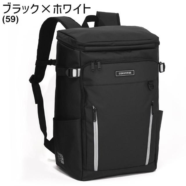 CONVERSE（コンバース） リュック 通学 ボックス型 スクエアリュック