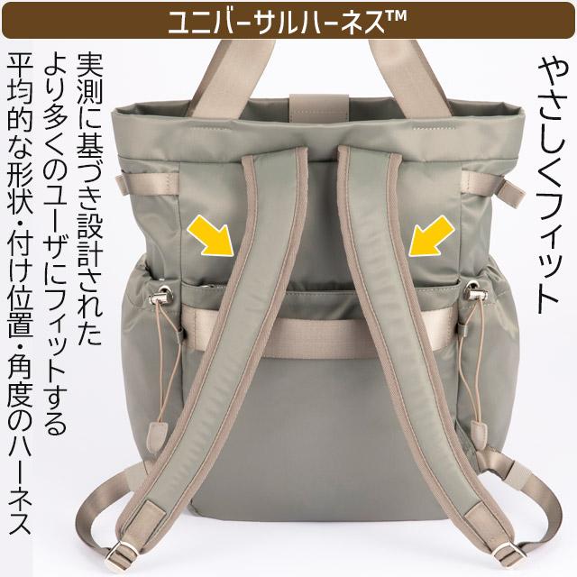 Kanana Project（カナナプロジェクト） 【サーモボトルプレゼント】ナ