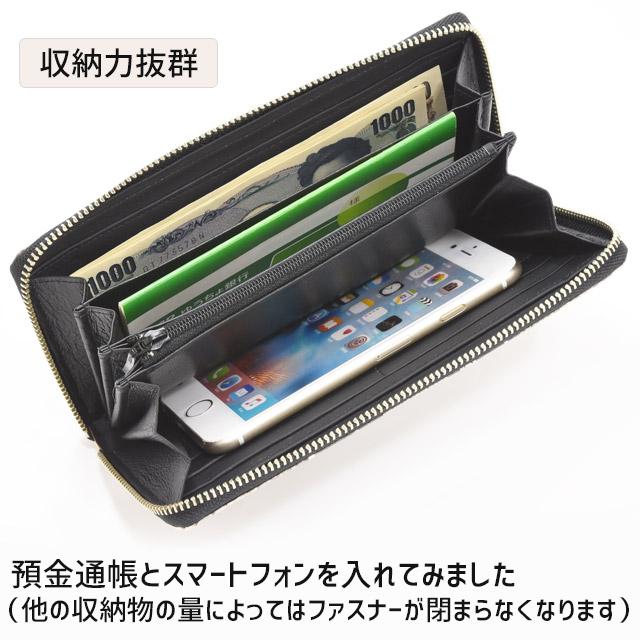 へび 蛇 ヘビ革 蛇革 長財布 ダイヤモンドパイソン ( ニシキヘビ へび 蛇 ヘビ革 蛇革 長財布 ダイヤモンドパイソン ( ニシキヘビ