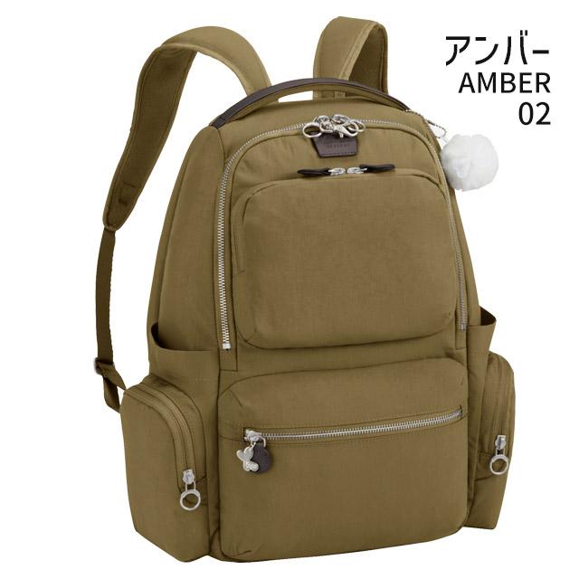 カナナプロジェクト　リュックサック　新品 Kanana Project（カナナプロジェクト） 【新作】カナナ リュックサック