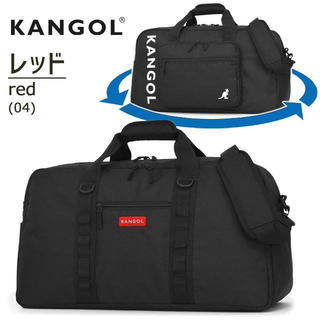KANGOL（カンゴール） ボストンバッグ 修学旅行バッグ バースト 60