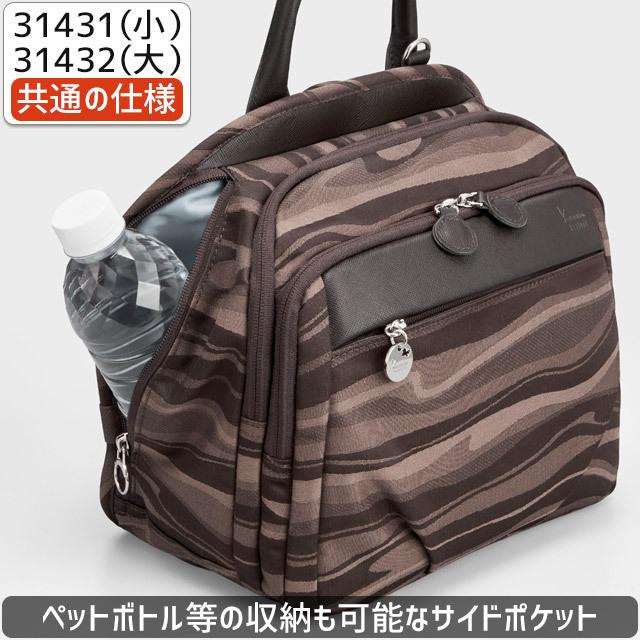 カナナ リュック Kanana カナナプロジェクト PJ1-Limited 限定モデル カナナ リュック Kanana カナナプロジェクト PJ1-Limited 限定モデル