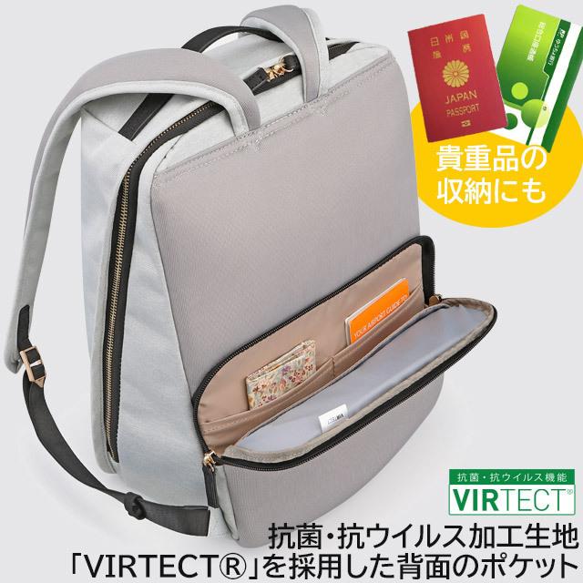 カナナプロジェクト 【タグ付き】リュック 2way Kanana Project Kanana Project（カナナプロジェクト） カナナプロジェクト