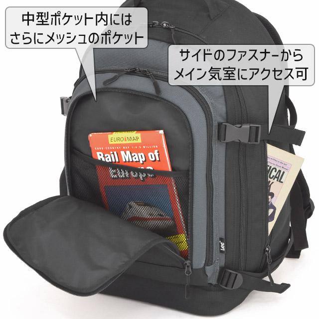 Lee（リー） リュック 通学 32リットル 拡張型 大容量 抗菌防臭素材