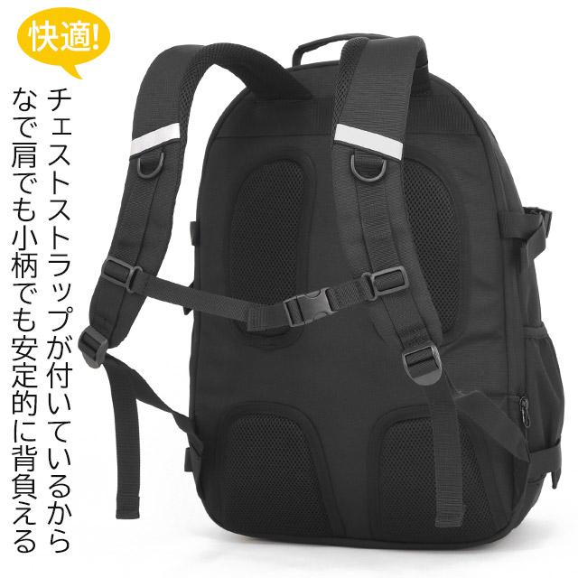Lee（リー） リュック 通学 32リットル 拡張型 大容量 抗菌防臭素材