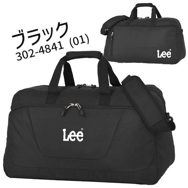 Lee（リー） ボストンバッグ ブギー 修学旅行バッグ 58センチ 2WAY