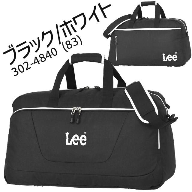 Lee（リー） ボストンバッグ ブギー 修学旅行バッグ 58センチ 2WAY