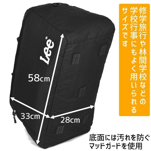 旅行　バッグ　Lee 楽天市場】【楽天ランキング受賞】Lee リー ボストンバッグ
