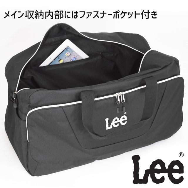 Lee（リー） ボストンバッグ ブギー 修学旅行バッグ 58センチ 2WAY