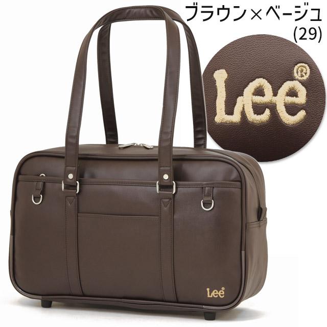 Lee（リー） スクールバッグ 合皮 スクールバック 通学 サブバッグ 43