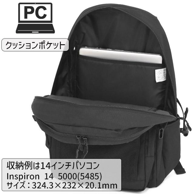 Lee（リー） リュック 通学 32リットル 2ルーム D.yeah ディ・イェア