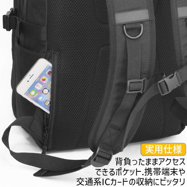 Lee（リー） リュック 通学 32リットル 2ルーム D.yeah ディ・イェア