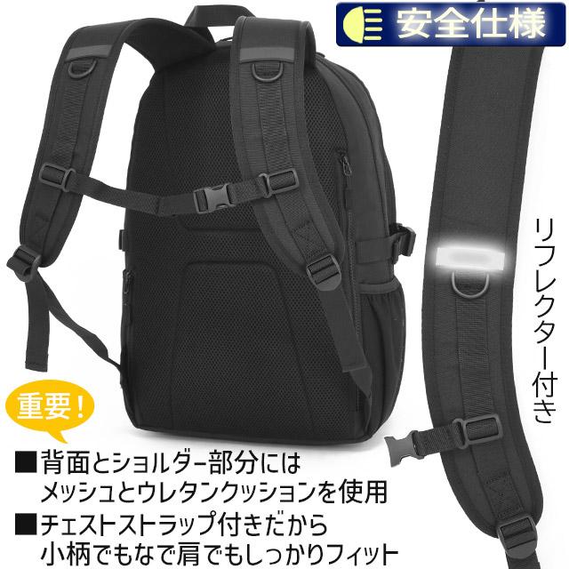 Lee（リー） リュック 通学 32リットル 2ルーム D.yeah ディ・イェア