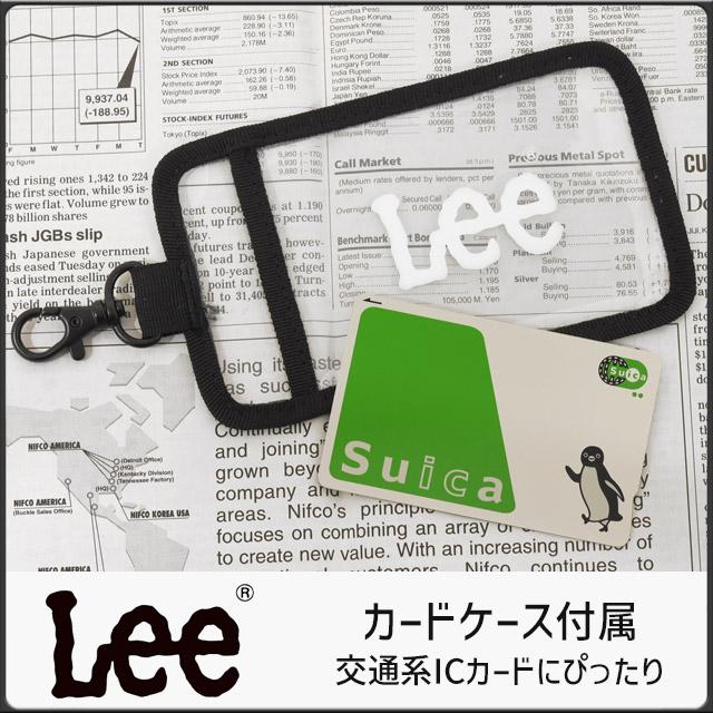 Lee（リー） リュック 通学 32リットル 2ルーム D.yeah ディ・イェア