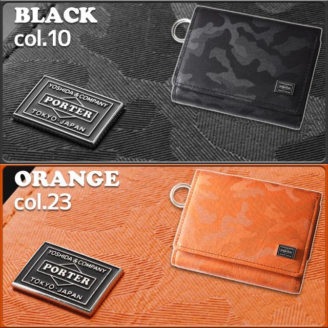 PORTER ポーター ワンダー ウォレット 342-06038 吉田カバン 財布 3