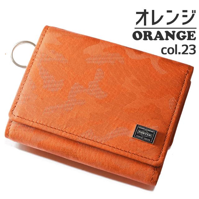 PORTER ポーター ワンダー ウォレット 342-06038 吉田カバン 財布 3