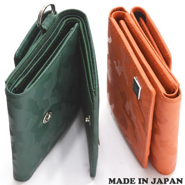 PORTER ポーター ワンダー ウォレット 342-06038 吉田カバン 財布 3