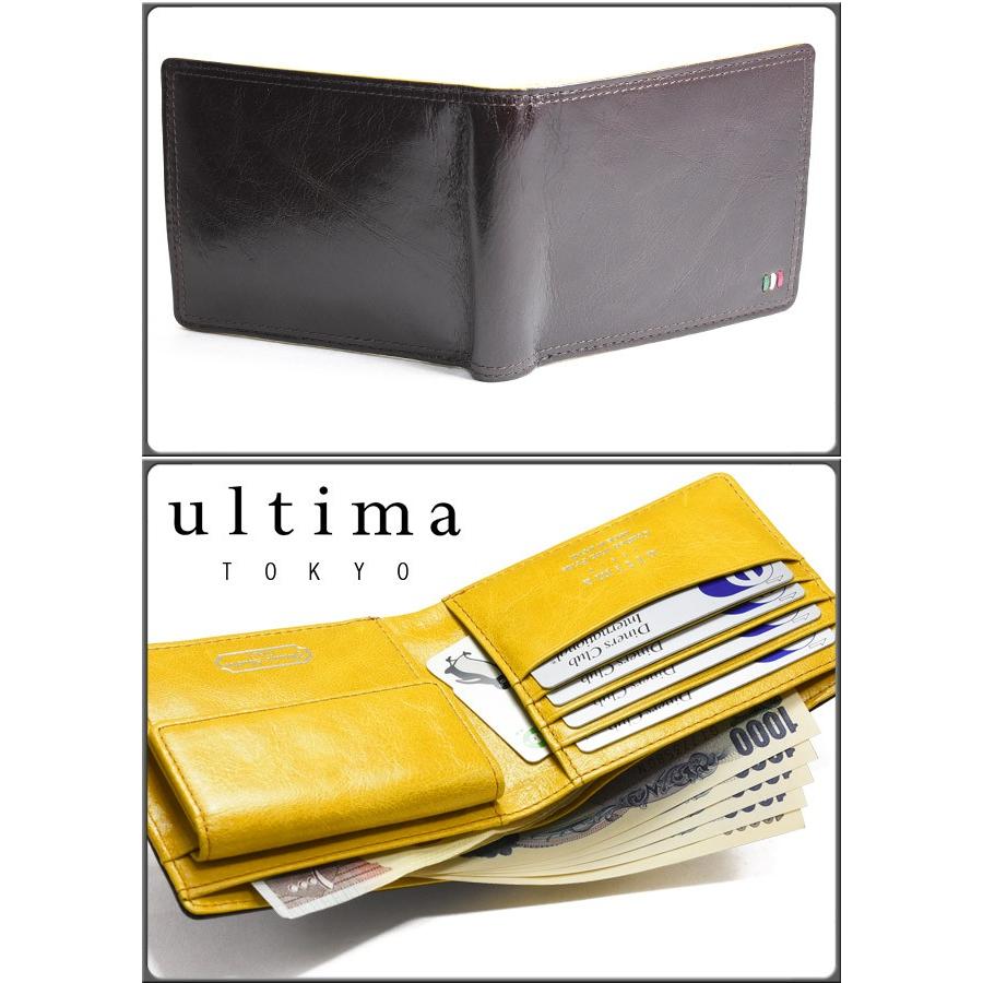 定価30万円超！ Berluti New Ultima ultima TOKYO（ウルティマトーキョー） メンズ 財布 2つ折り