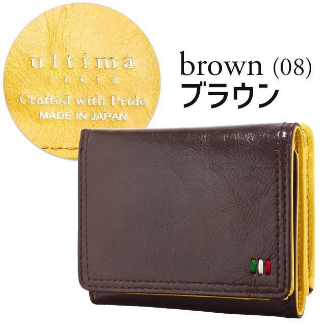 ultima TOKYO（ウルティマトーキョー） メンズ 財布 カード入れ付き 3