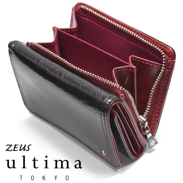 ultima TOKYO（ウルティマトーキョー） メンズ 財布 カード入れ付き 3