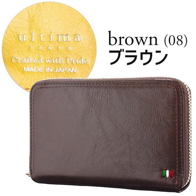 ツール「ULTIMA（ウルティマ）」 本体:クロス(布)　オットマン デスク下デッドスペースを丸ごと