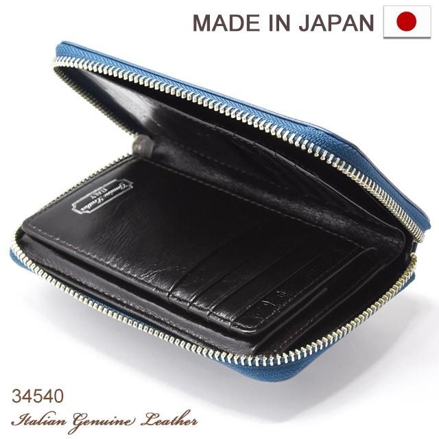 ultima TOKYO（ウルティマトーキョー） メンズ 財布 カード入れ付き 2