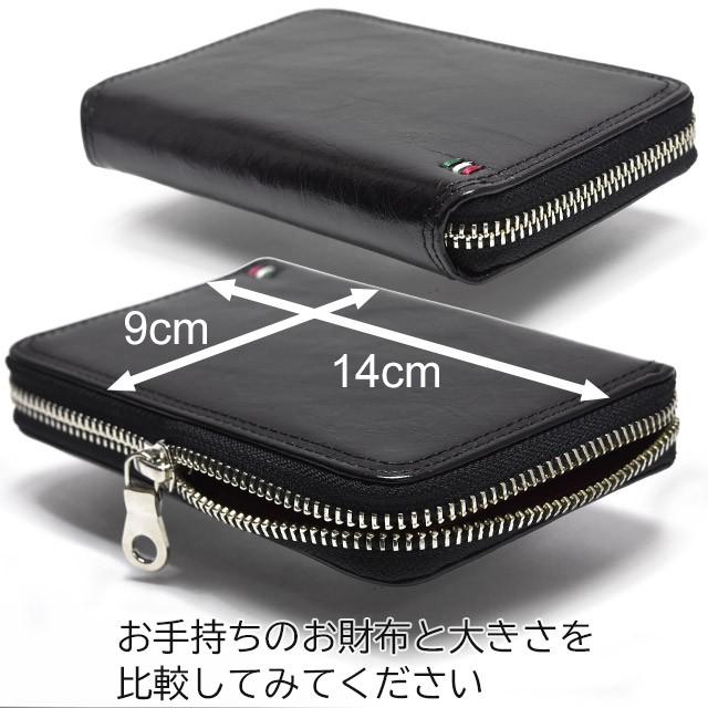 ultima TOKYO メンズ 財布 カード入れ付き 2つ折り 小銭入れBOX