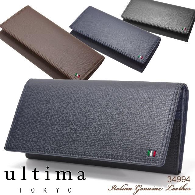 メンズ 長財布 かぶせ ウルティマ トーキョー Ultima Tokyo バルド 牛革 かばんのマルゼン 通販 Yahoo ショッピング