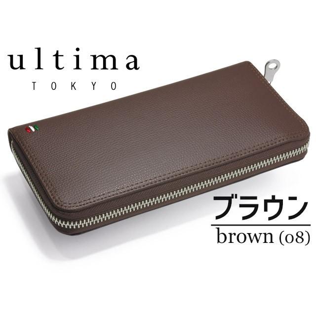 ultima 牛革 新品未使用 ultima TOKYO（ウルティマトーキョー） メンズ 長財布 ラウンド