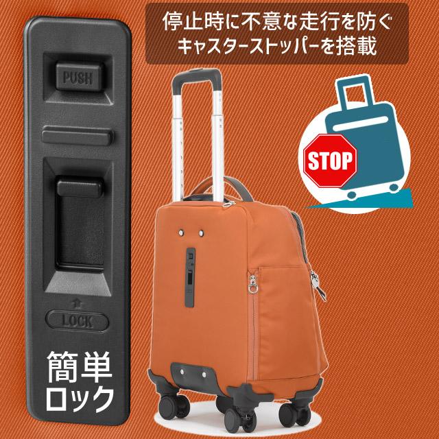 Kanana Project（カナナプロジェクト） カナナ ソフト キャリーバッグ