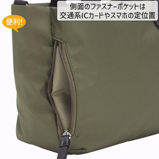 Kanana Project カナナプロジェクト コレクション ショルダー Kanana Project カナナプロジェクト コレクション ショルダー