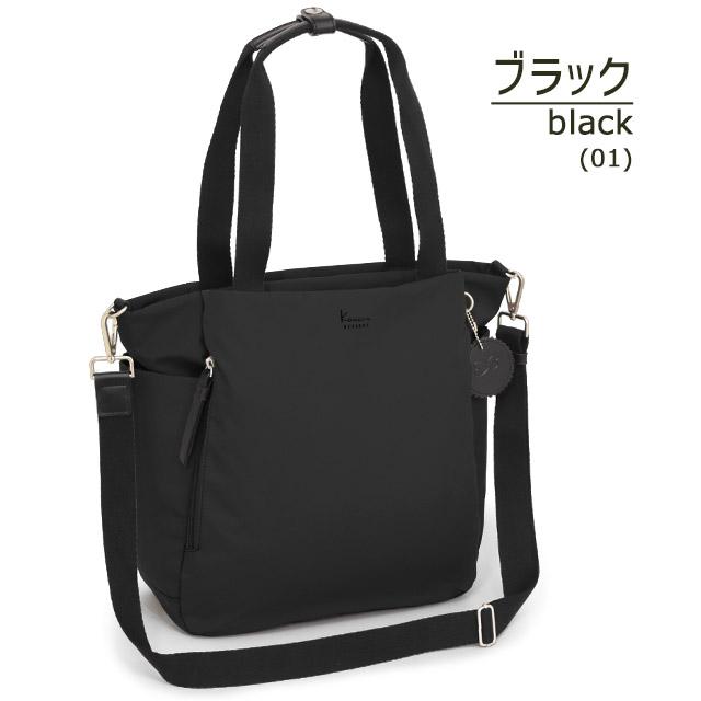 Kanana Project（カナナプロジェクト） コレクション トートバッグ