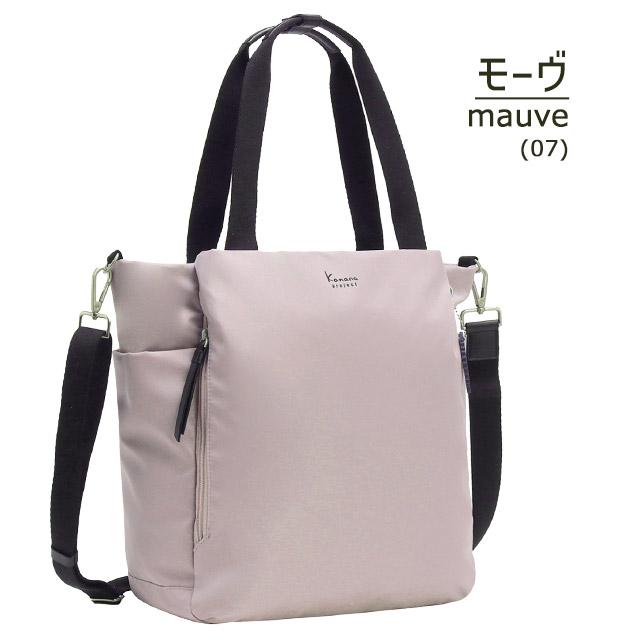 Kanana Project（カナナプロジェクト） コレクション トートバッグ