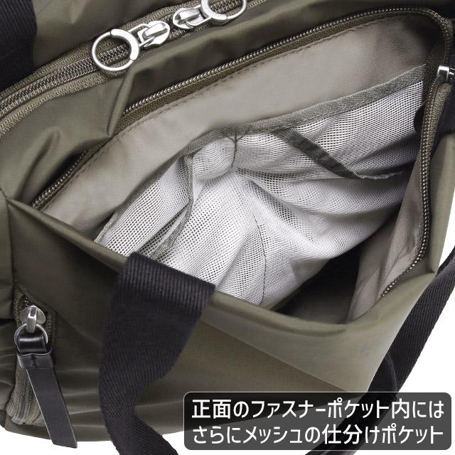 Kanana Project（カナナプロジェクト） コレクション トートバッグ