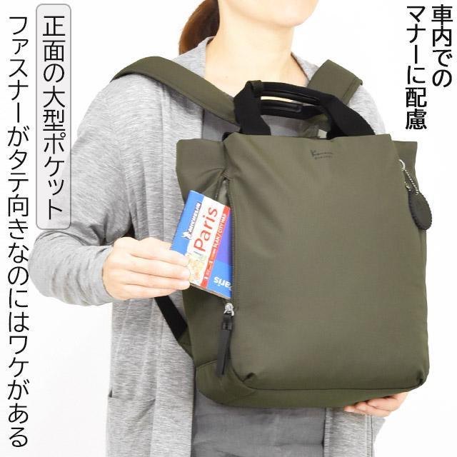 Kanana Project カナナプロジェクト コレクション リュック Kanana Project カナナプロジェクト コレクション リュック