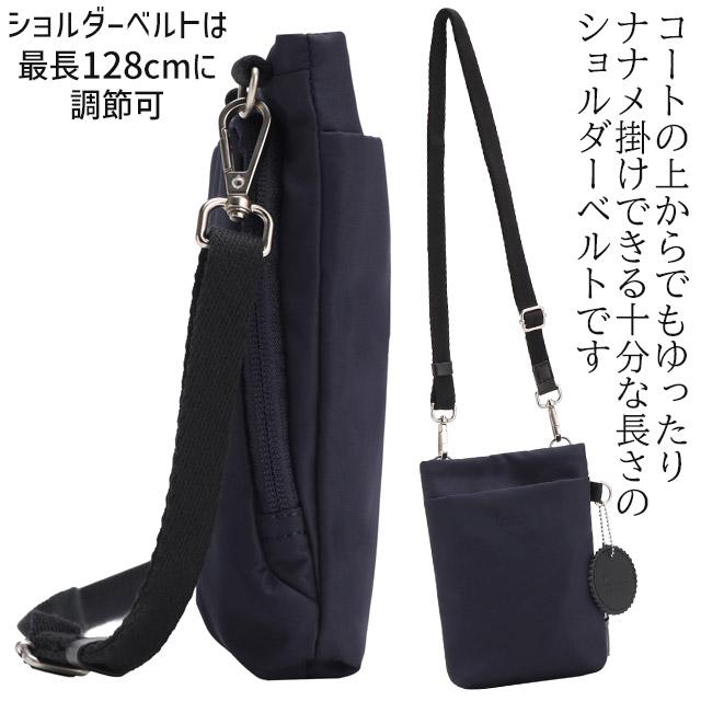 Kanana Project（カナナプロジェクト） コレクション スマホショルダー 