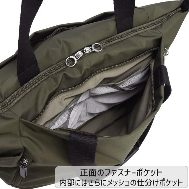 Kanana Project（カナナプロジェクト） コレクション ボストンバッグ