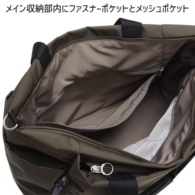 Kanana Project（カナナプロジェクト） コレクション ボストンバッグ