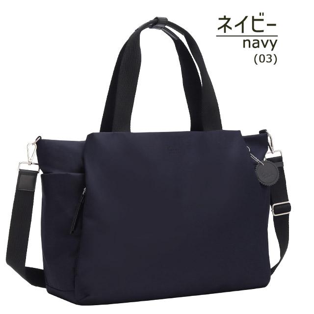 Kanana Project（カナナプロジェクト） コレクション ボストンバッグ