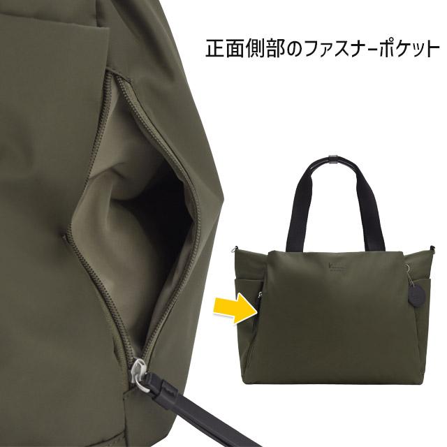 Kanana Project（カナナプロジェクト） コレクション ボストンバッグ