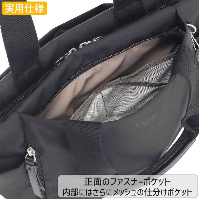 Kanana Project（カナナプロジェクト） コレクション ショルダーバッグ