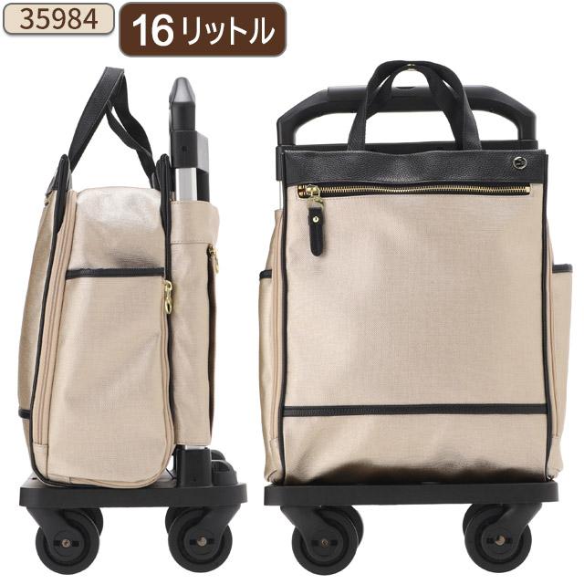 Ace（エース） ソフト キャリーバッグ お買い物キャリー キャスター